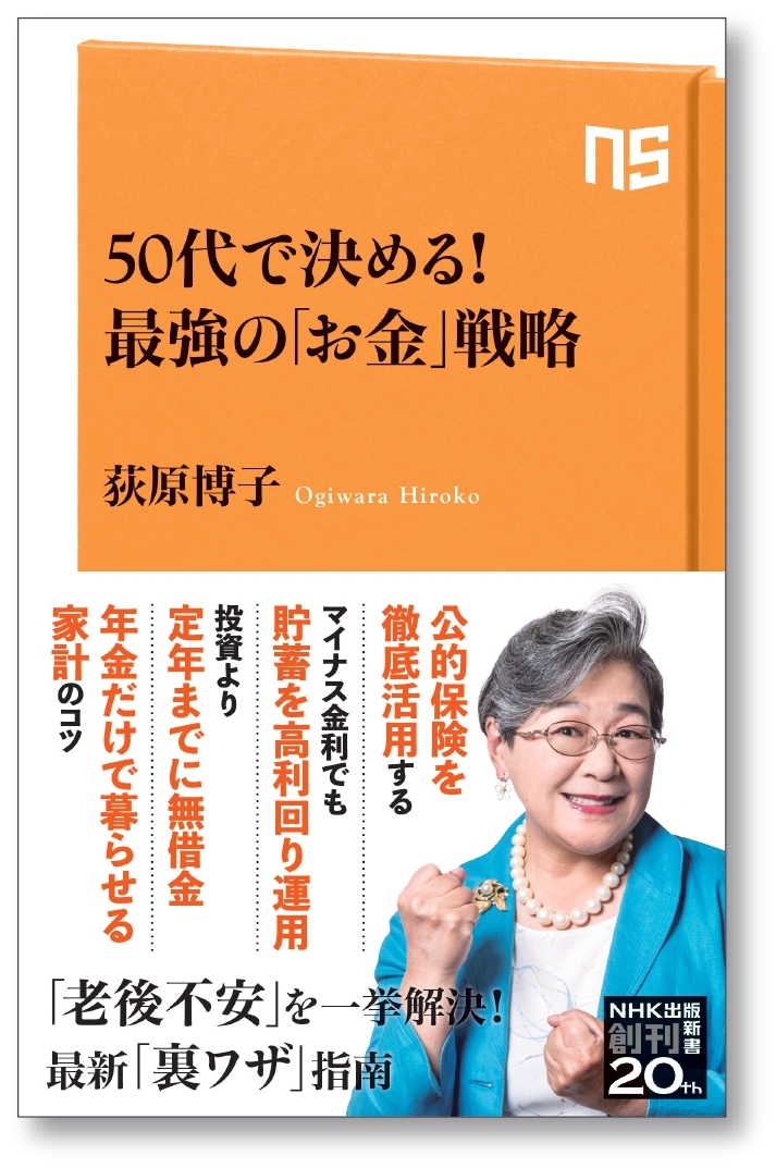 送書活動の意義